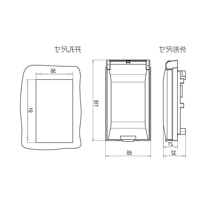 前置调试面板 、FAS-P、9100000